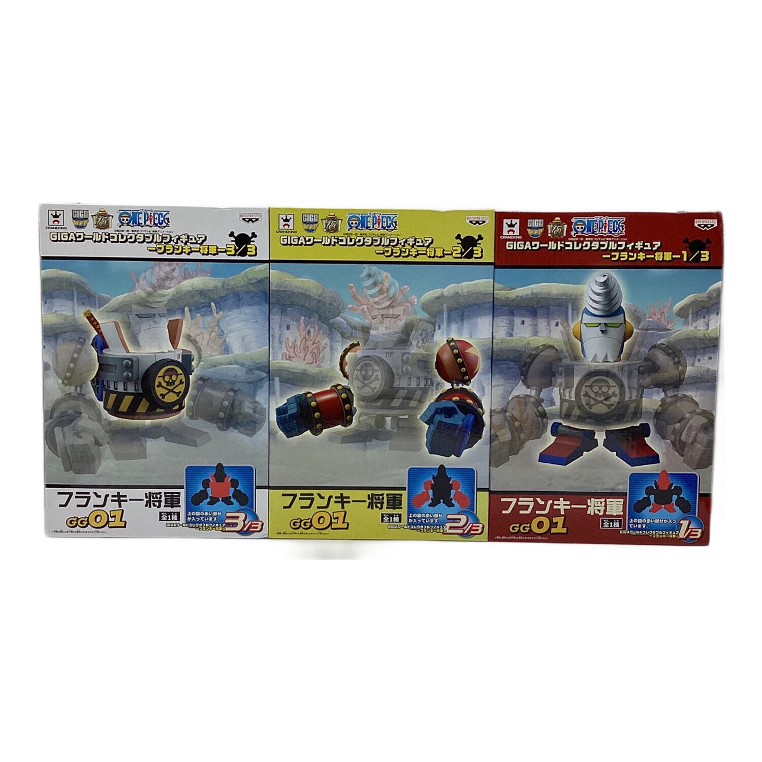 ONE PIECE (ワンピース) GIGAワールドコレクタブルフィギュア ー