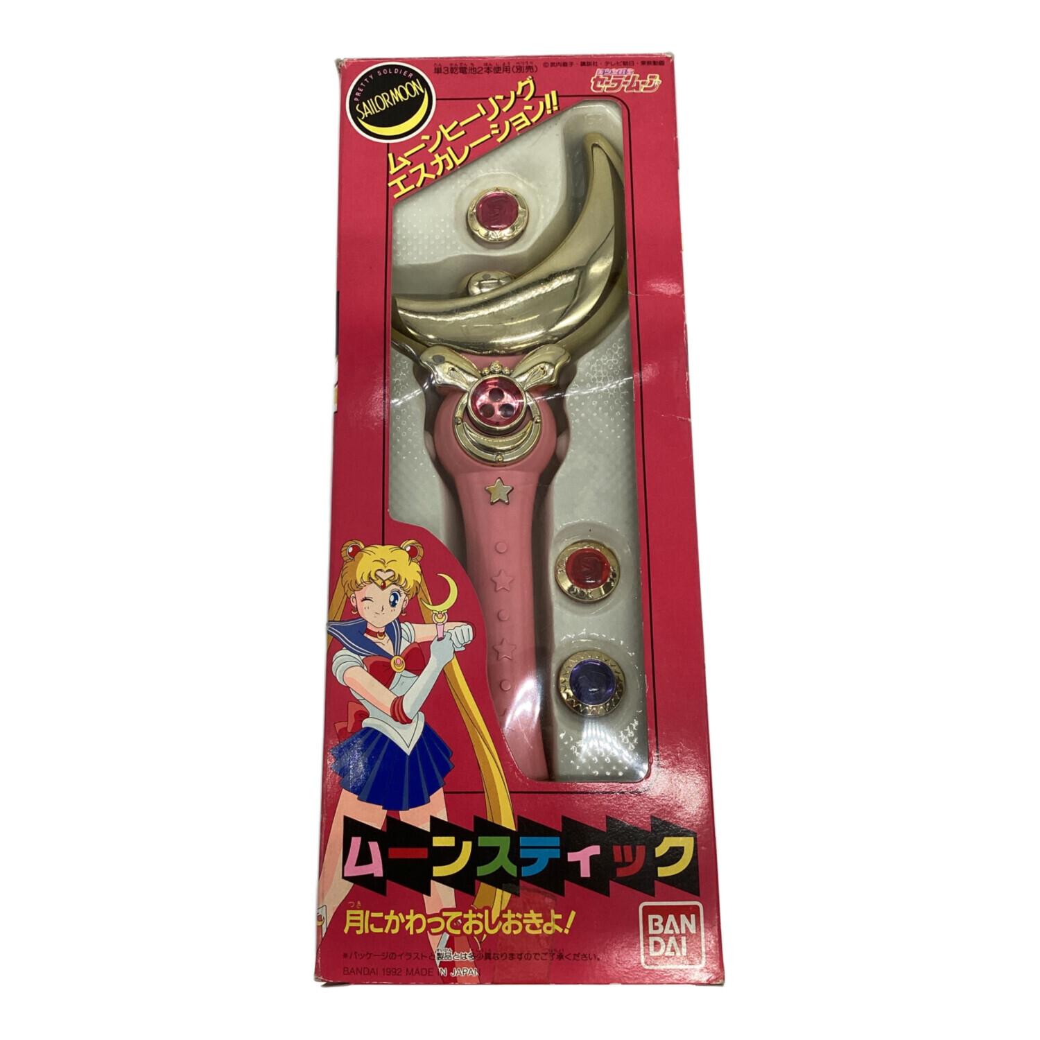美少女戦士セーラームーンDXムーンライトスティック(実写版) 【公式通販】