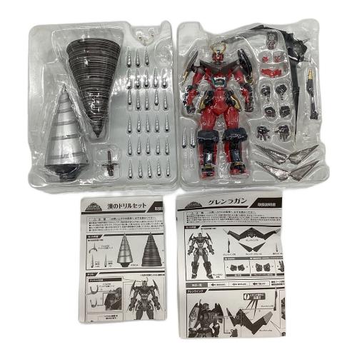 天元突破グレンラガン グレンラガン＆ 漢のドリルセット スーパー