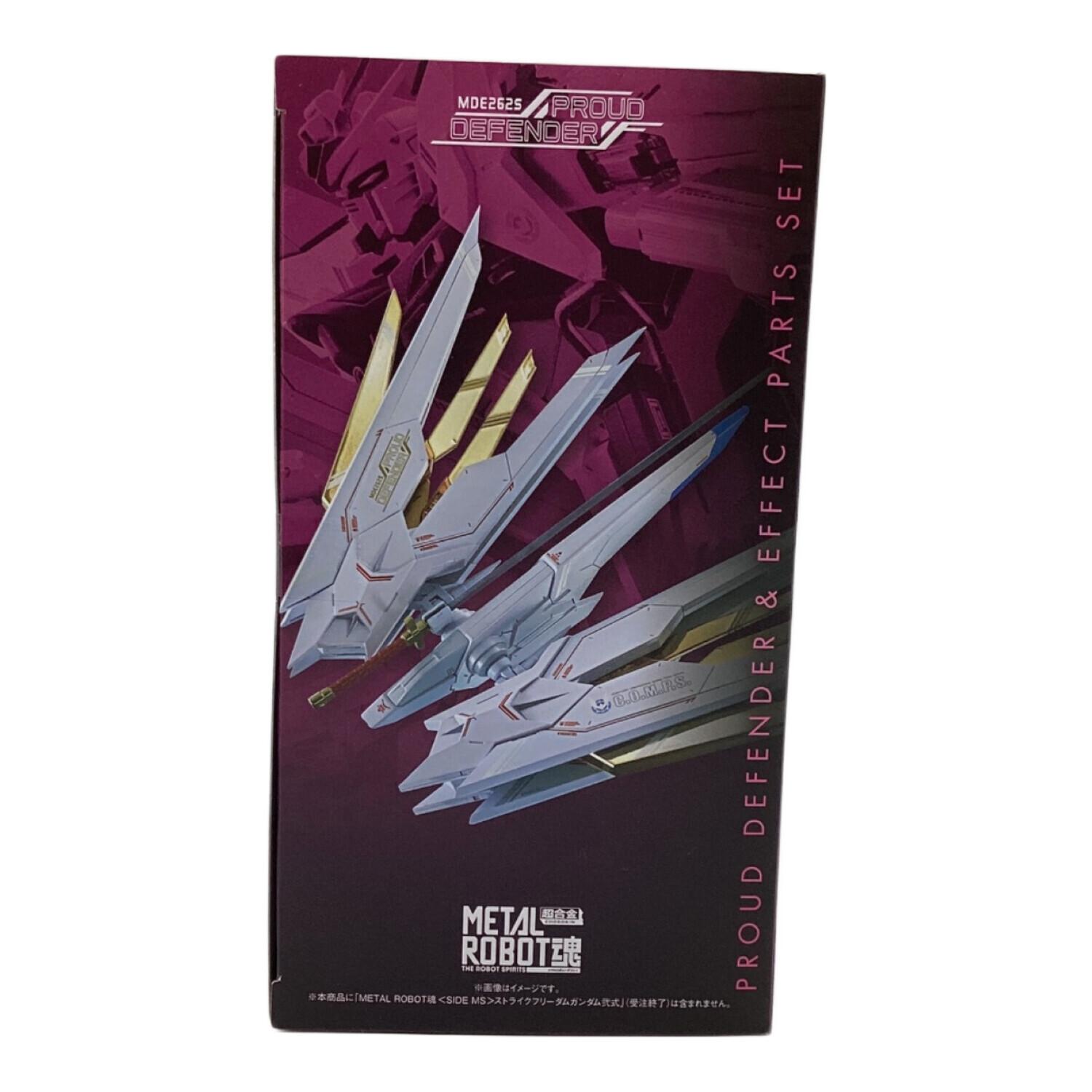 プラウドディフェンダー＆エフェクトパーツセット METAL ROBOT魂