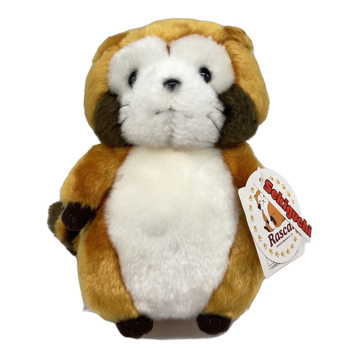 あらいぐまラスカル・レア・タグ付き・世界名作劇場・ぬいぐるみ・昭和