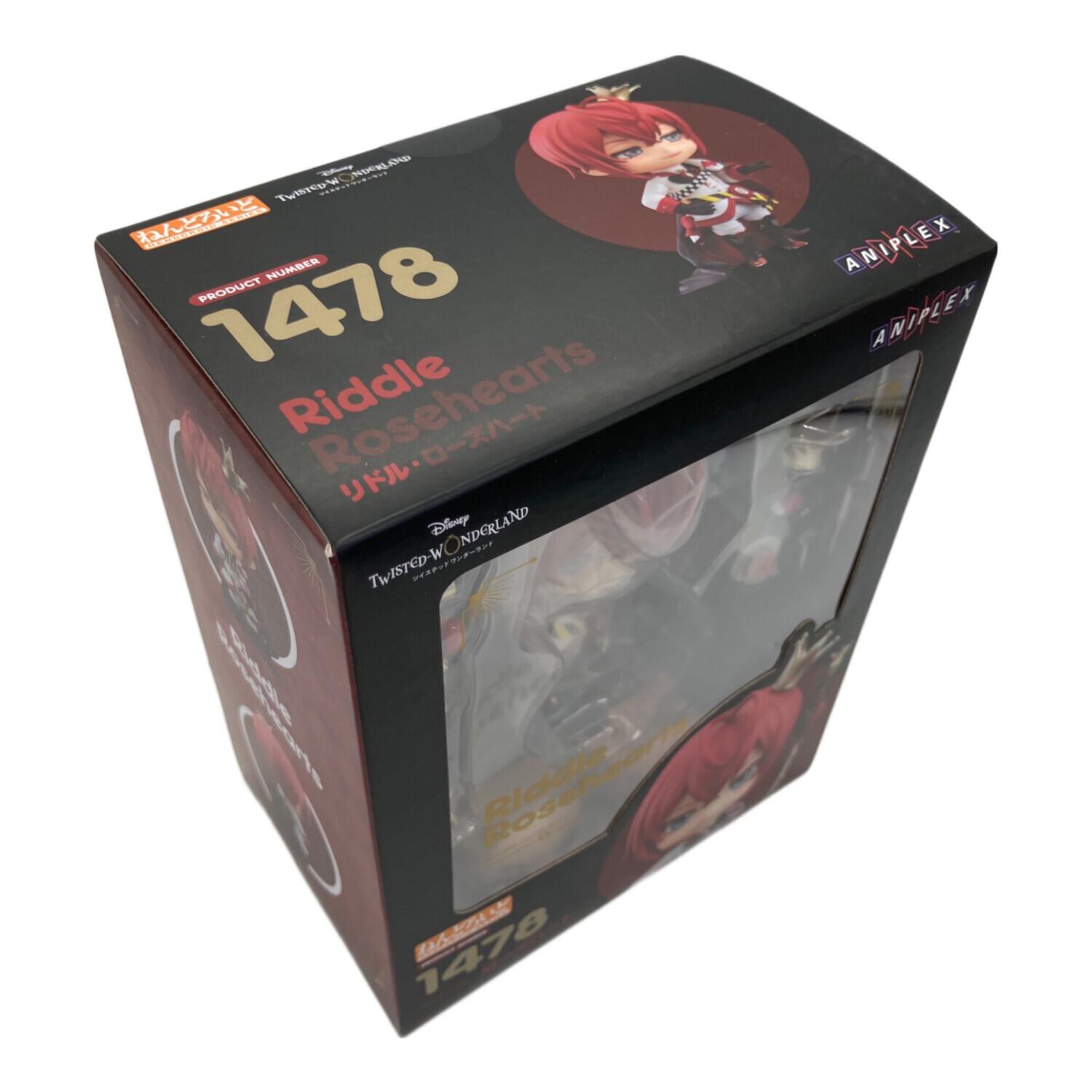 フィギュア 【未開封】ねんどろいど リドル・ローズハート