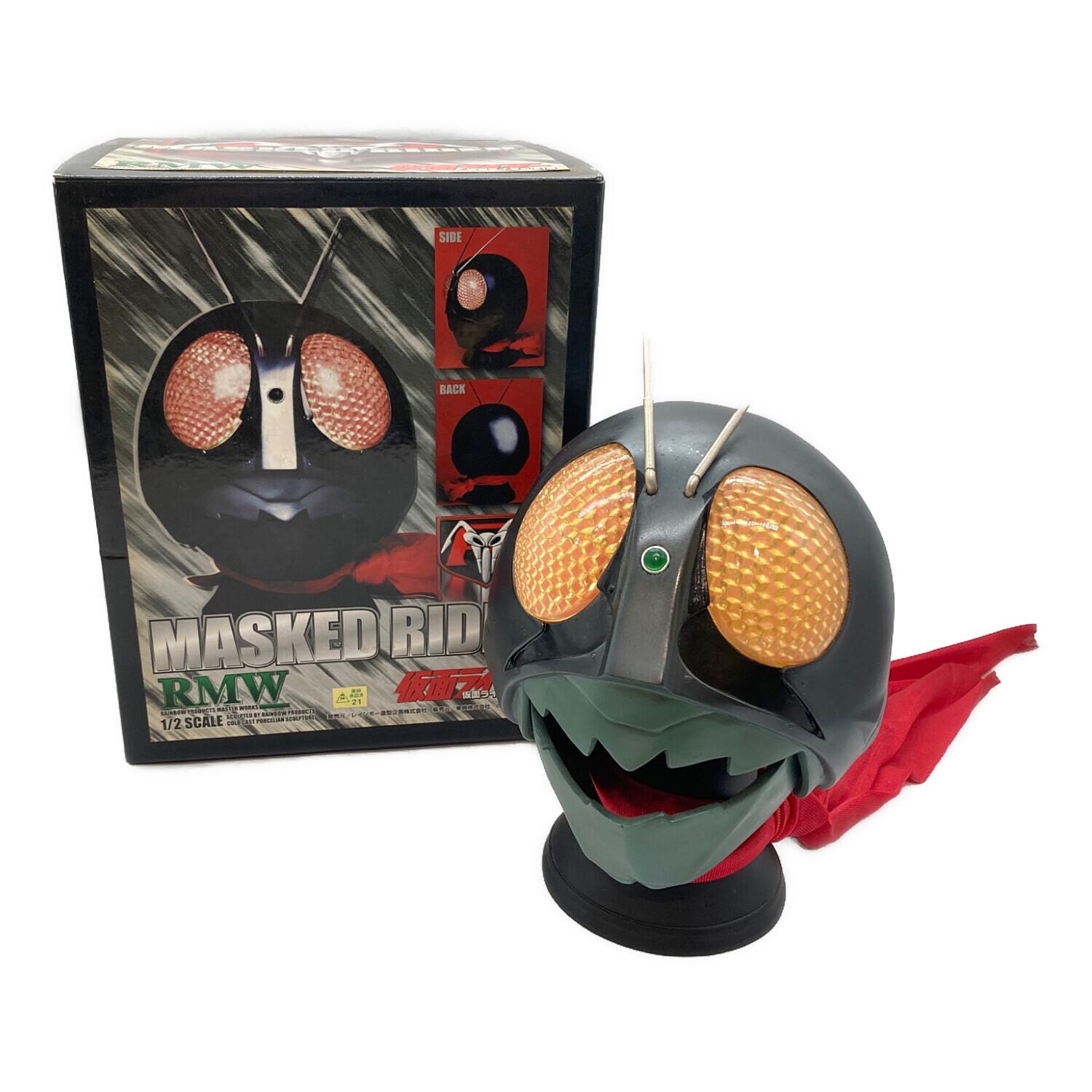 RMW 1/2マスク 仮面ライダーBLACK RX レインボー造型 レインボー造型