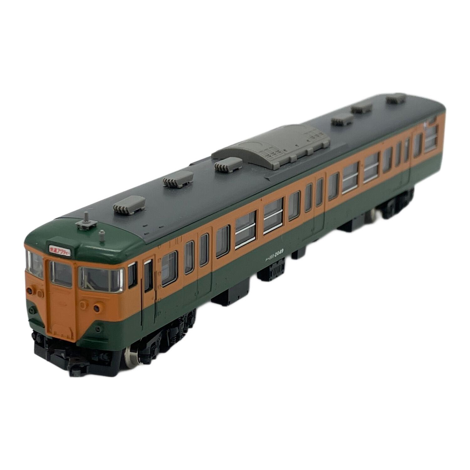 TOMIX 113系2000番台 湘南色 8両 国鉄 113-2000系近郊電車（湘南