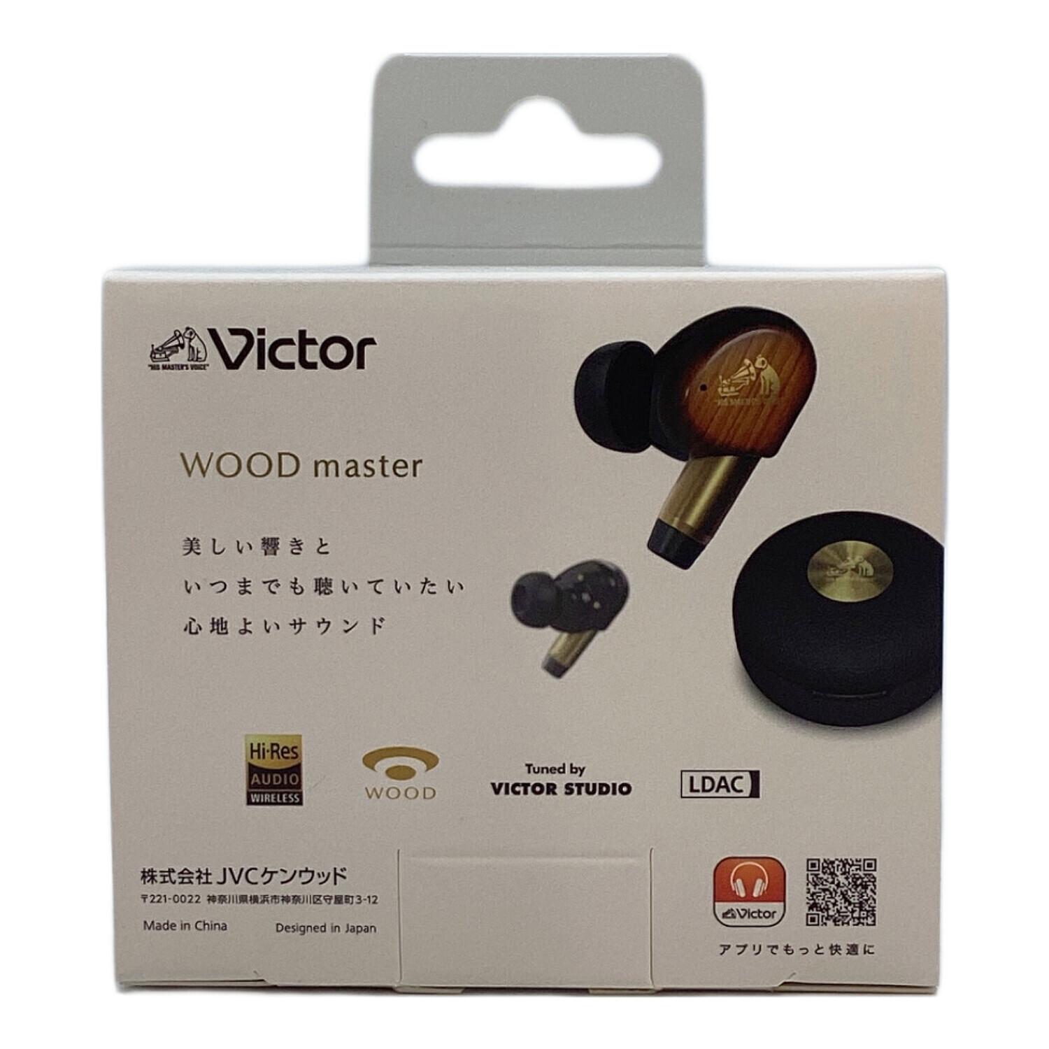 Victor (ビクター) ワイヤレスイヤホン HA-FW5000T-T｜トレファクONLINE