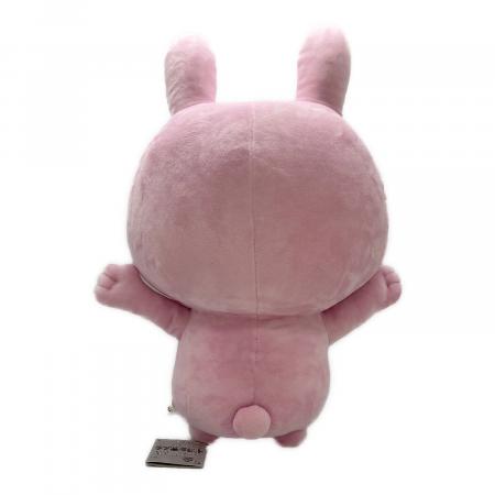 めちゃもふぐっとぬいぐるみ 愛情たっぷりラブラビット 8点セット