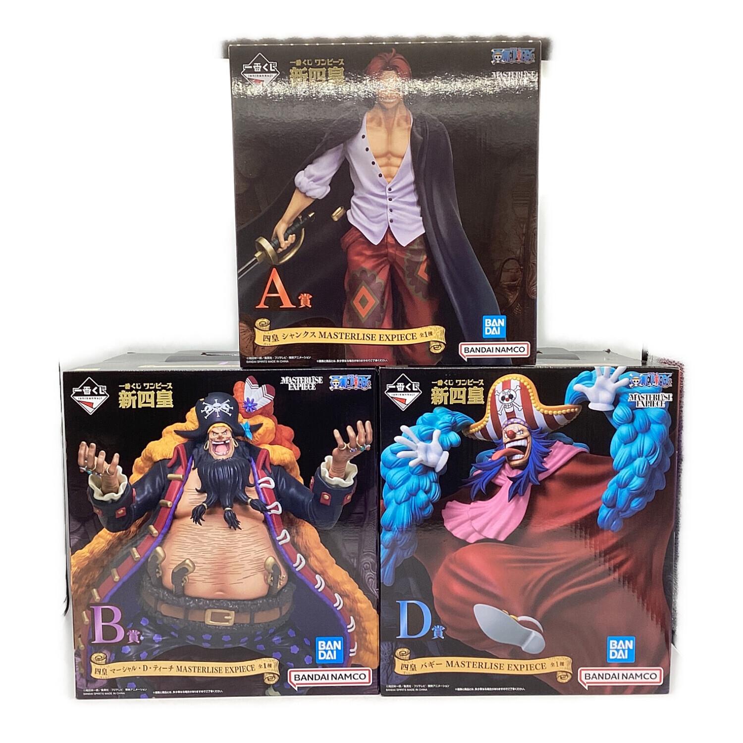 ワンピース フィギュア セット