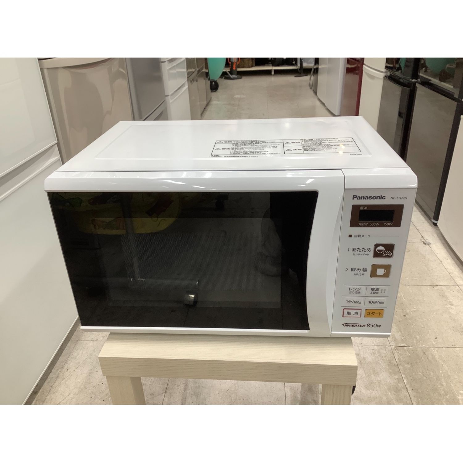 Panasonic (パナソニック) 電子レンジ NE-EH229-W 2017年製 850W 50Hz