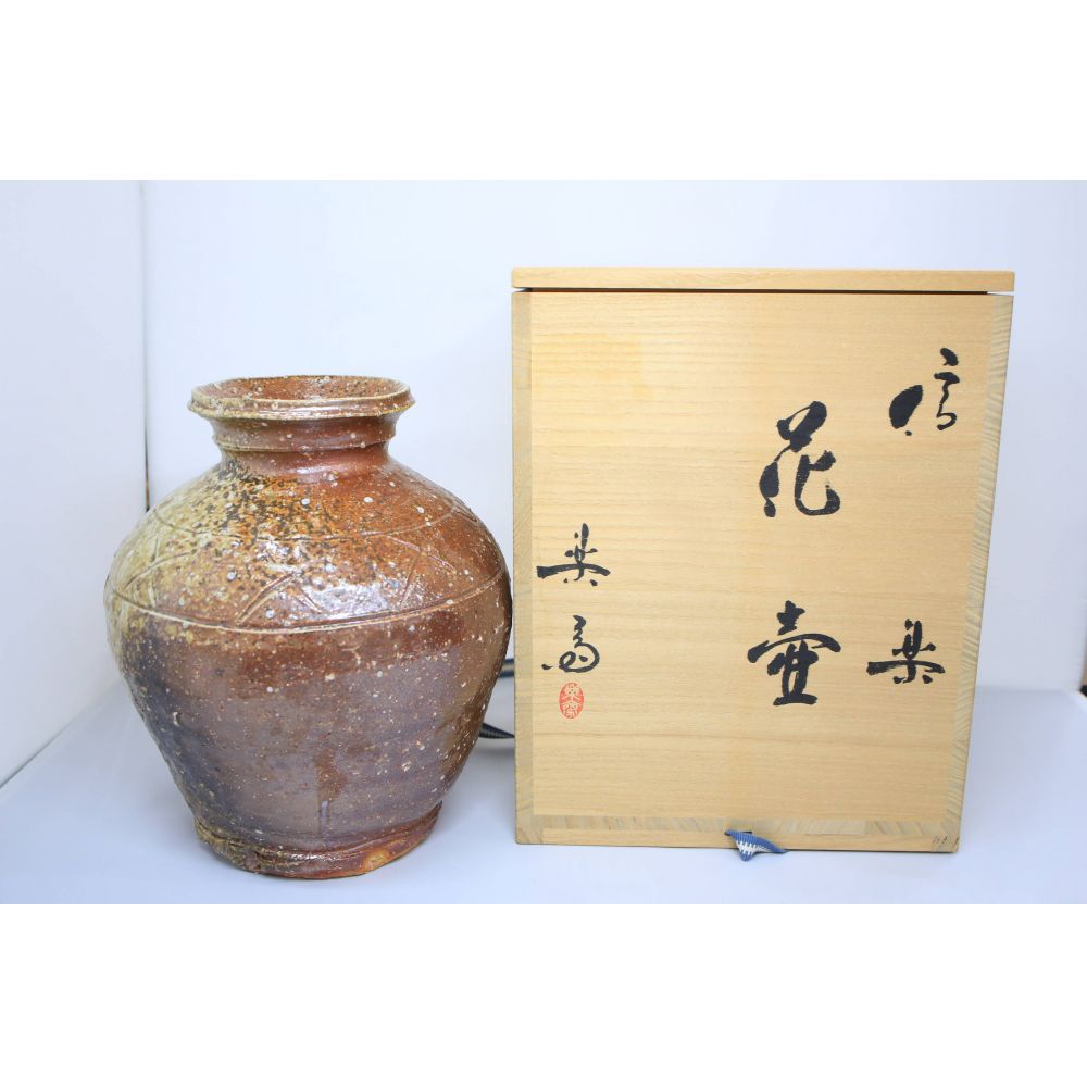 信楽 五代 高橋楽斎 花入れ 新品 Yahoo!オークション -「高橋楽斎