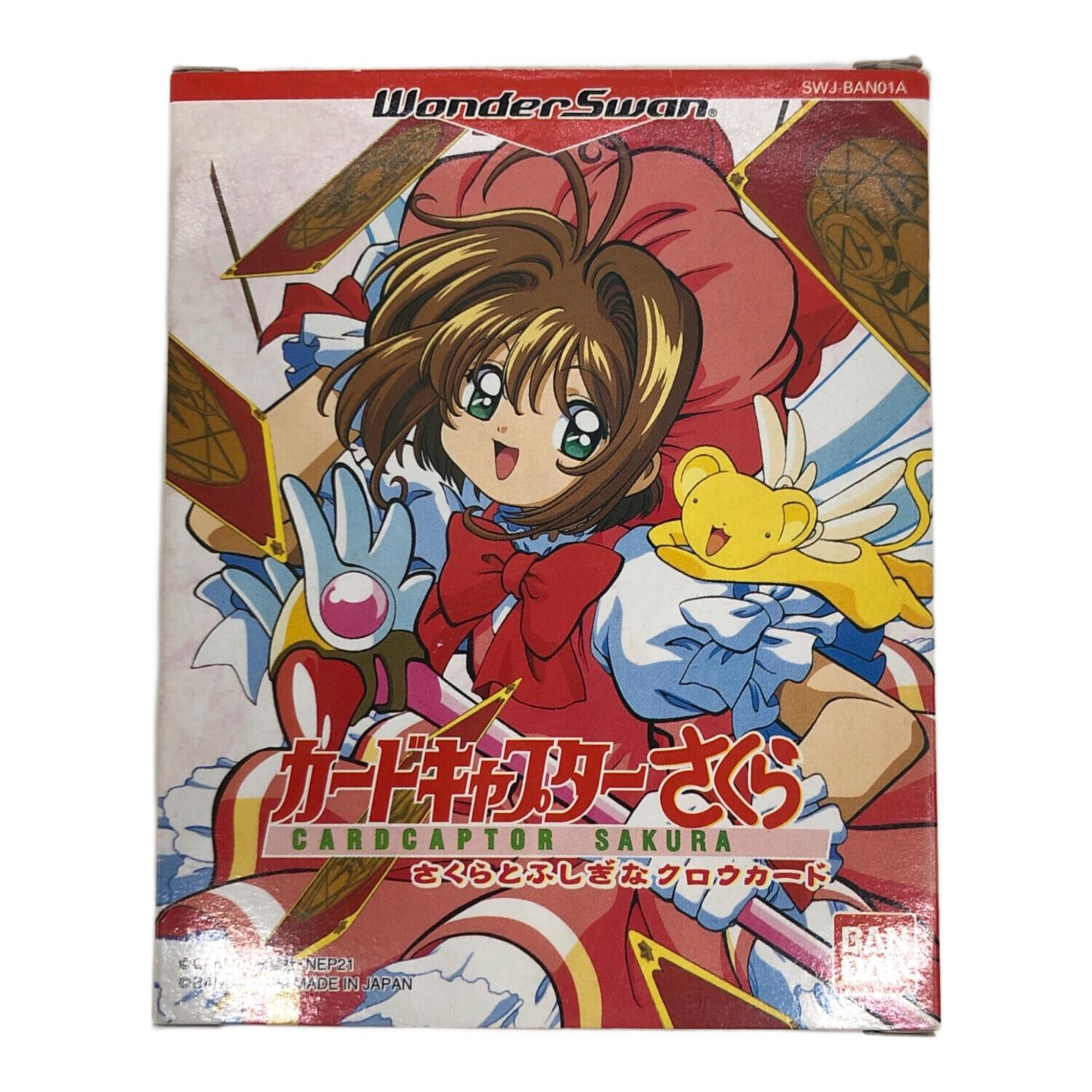 カードキャプターさくら トレーディングカード クロウカード さくら