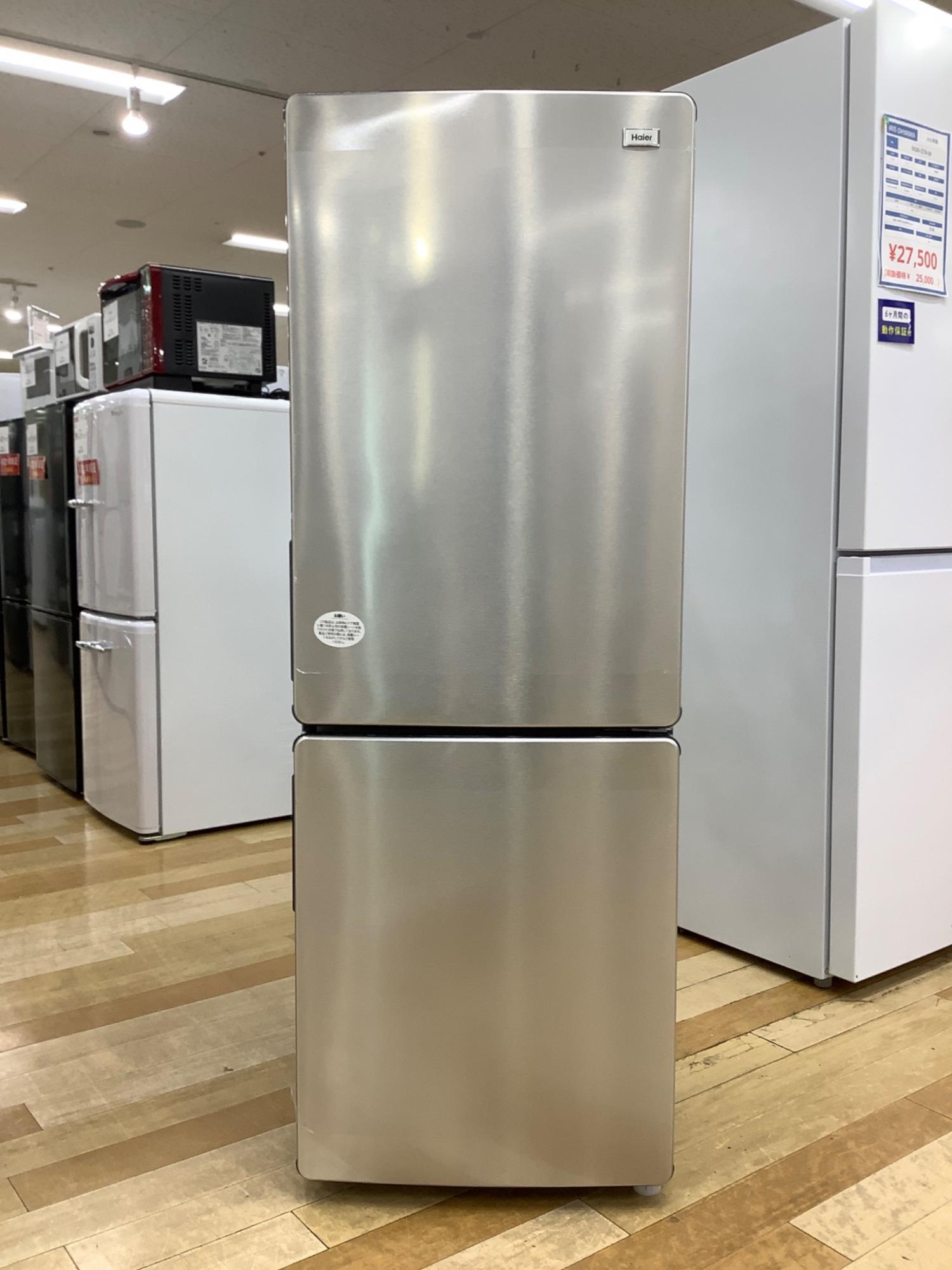 184 極美品 23年製 Haier 冷蔵庫 173ℓ 設置無料 安い 2ドア冷蔵庫 2023