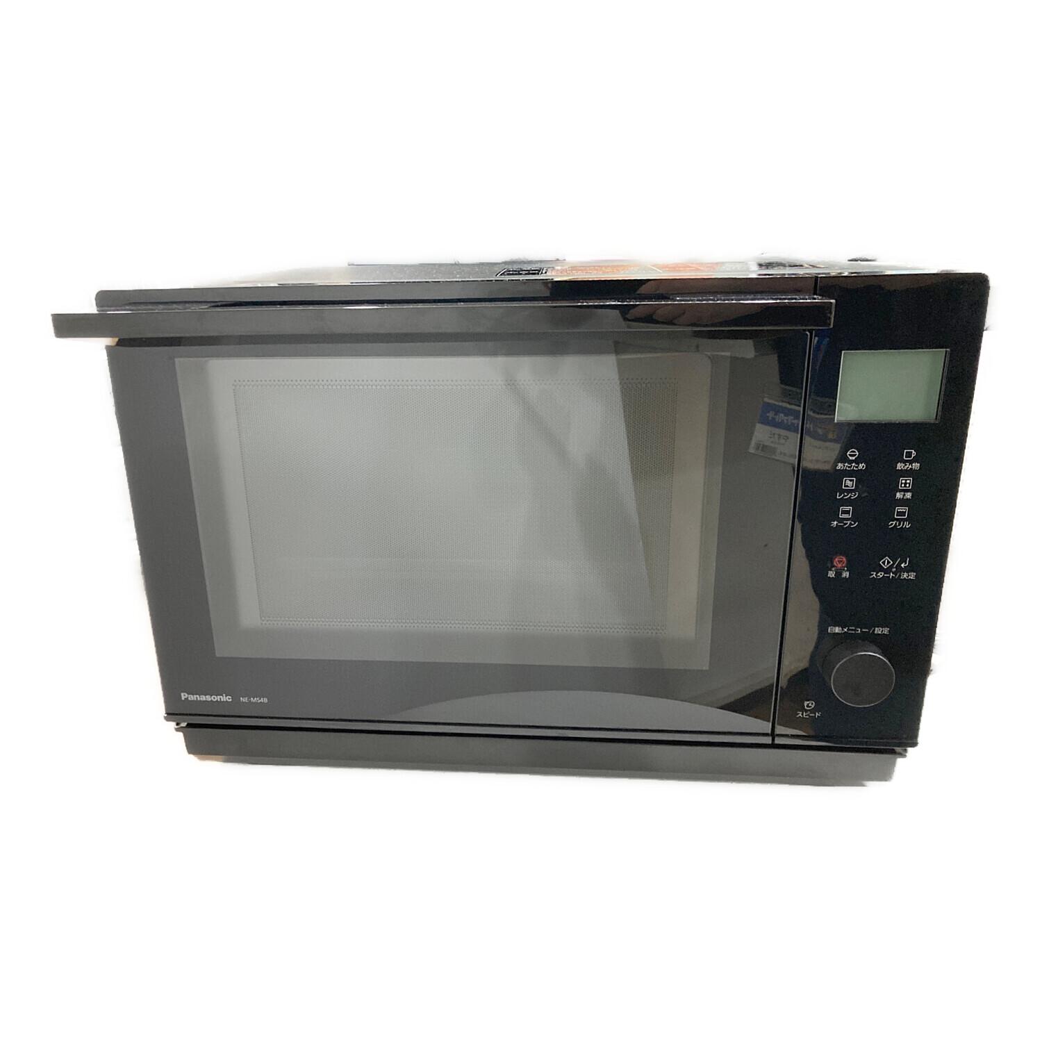 Panasonic 電子レンジ 2024年製 【公式通販】