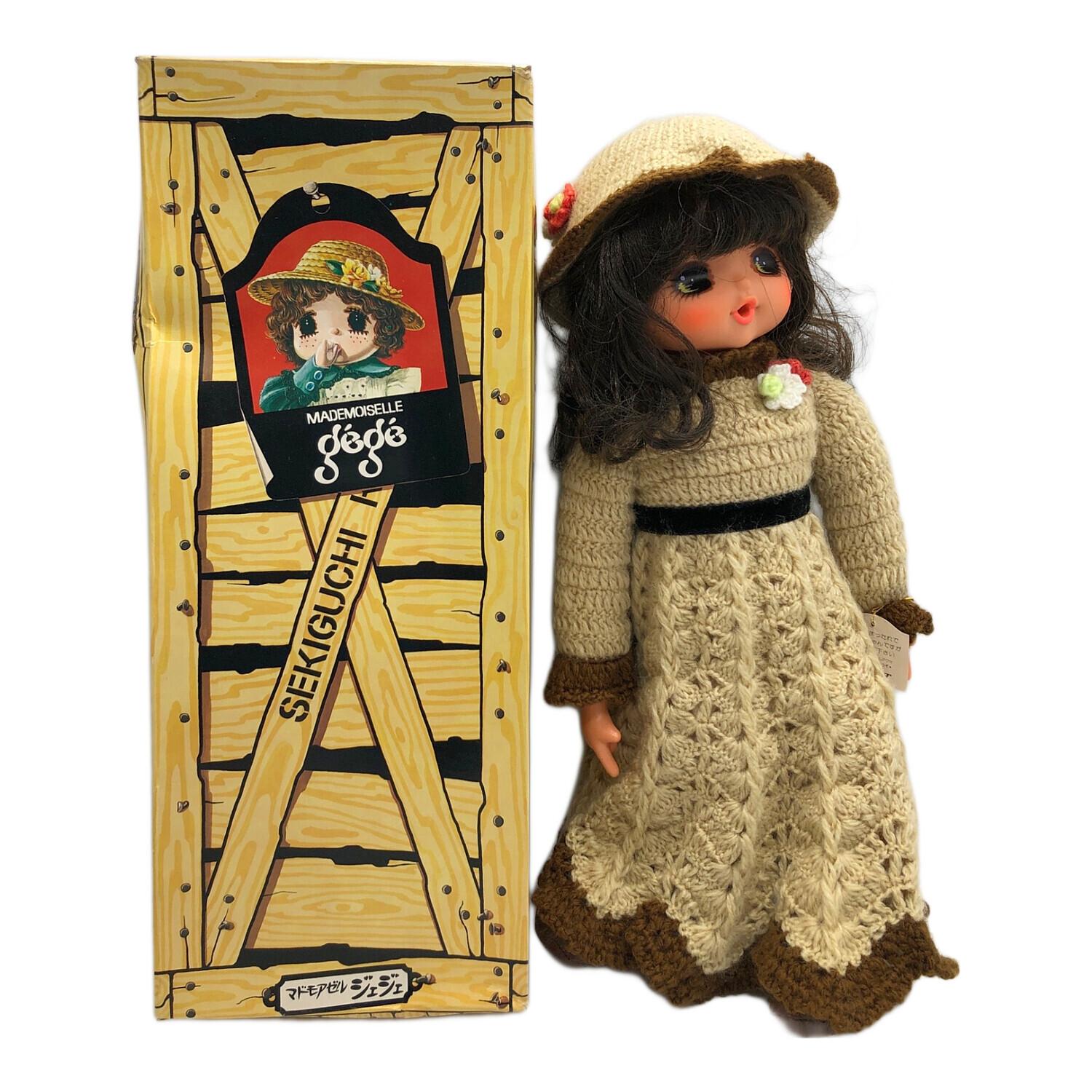 セキグチ マドモアゼルジェジェ 昭和レトロ 麦わら帽子が出て来ました