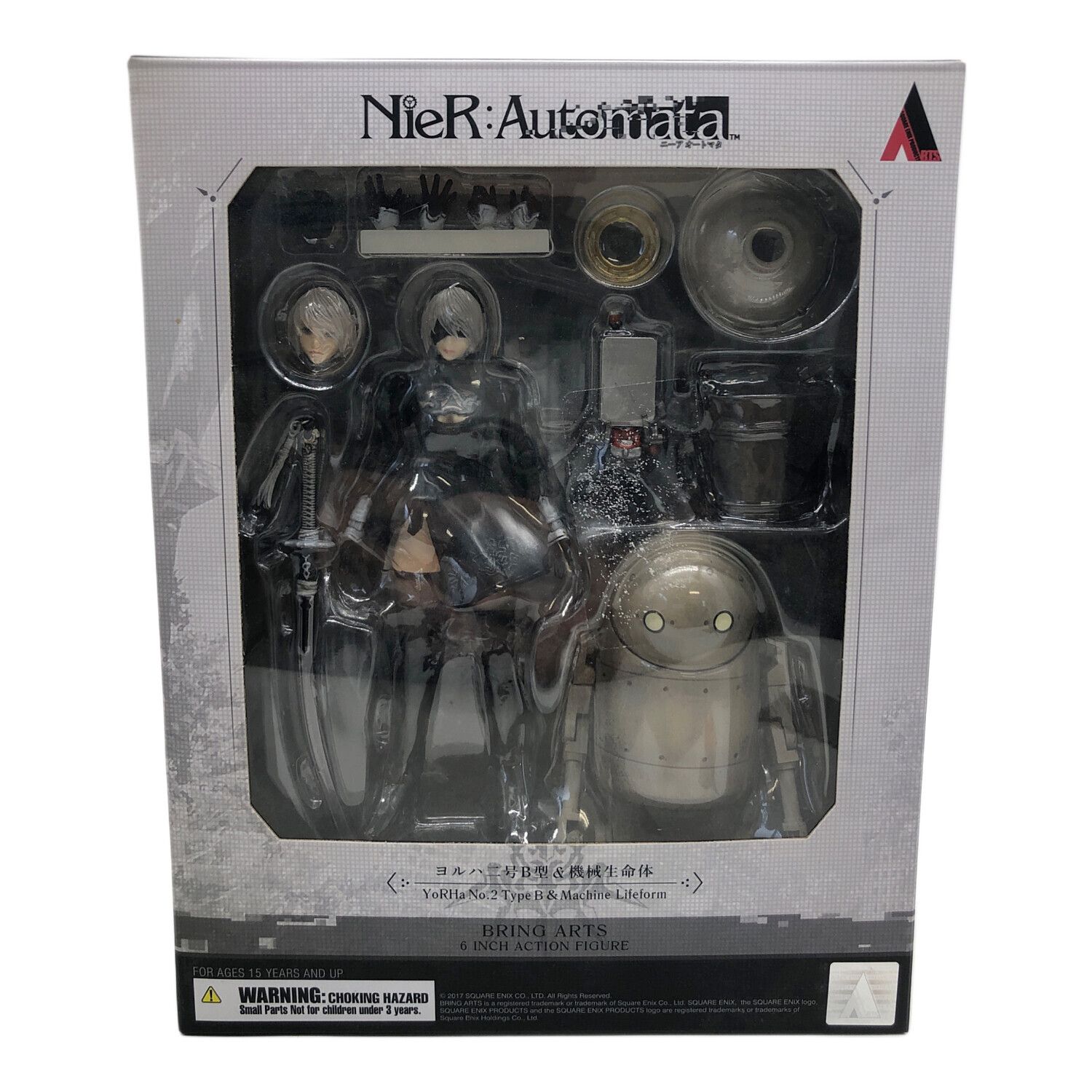 BRING ARTS(ブリングアーツ) ヨルハ 二号 B型 Version 2.0 NieR
