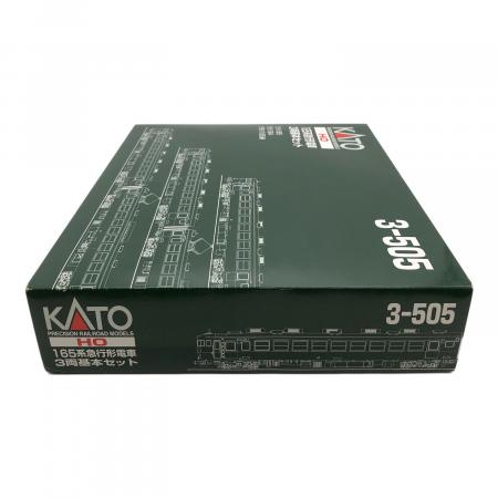 KATO (カトー) HOゲージ 165系急行形電車 3両基本セット 3-505