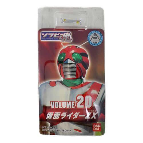 仮面ライダー☆ソフビ 当時物☆ミドルサイズ 旧バンダイ 美品！ 仮面