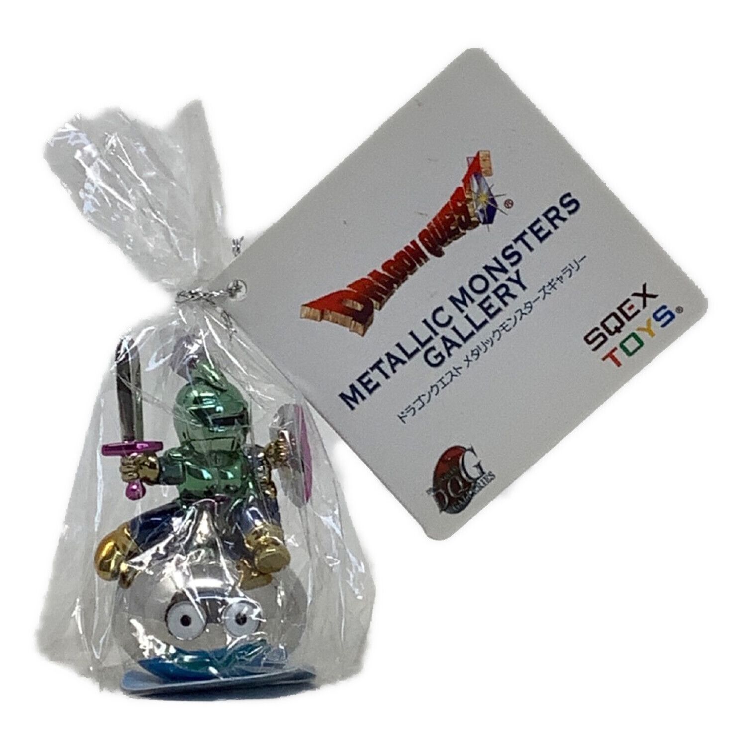 ドラゴンクエスト メタリックモンスターズギャラリー 25周年記念