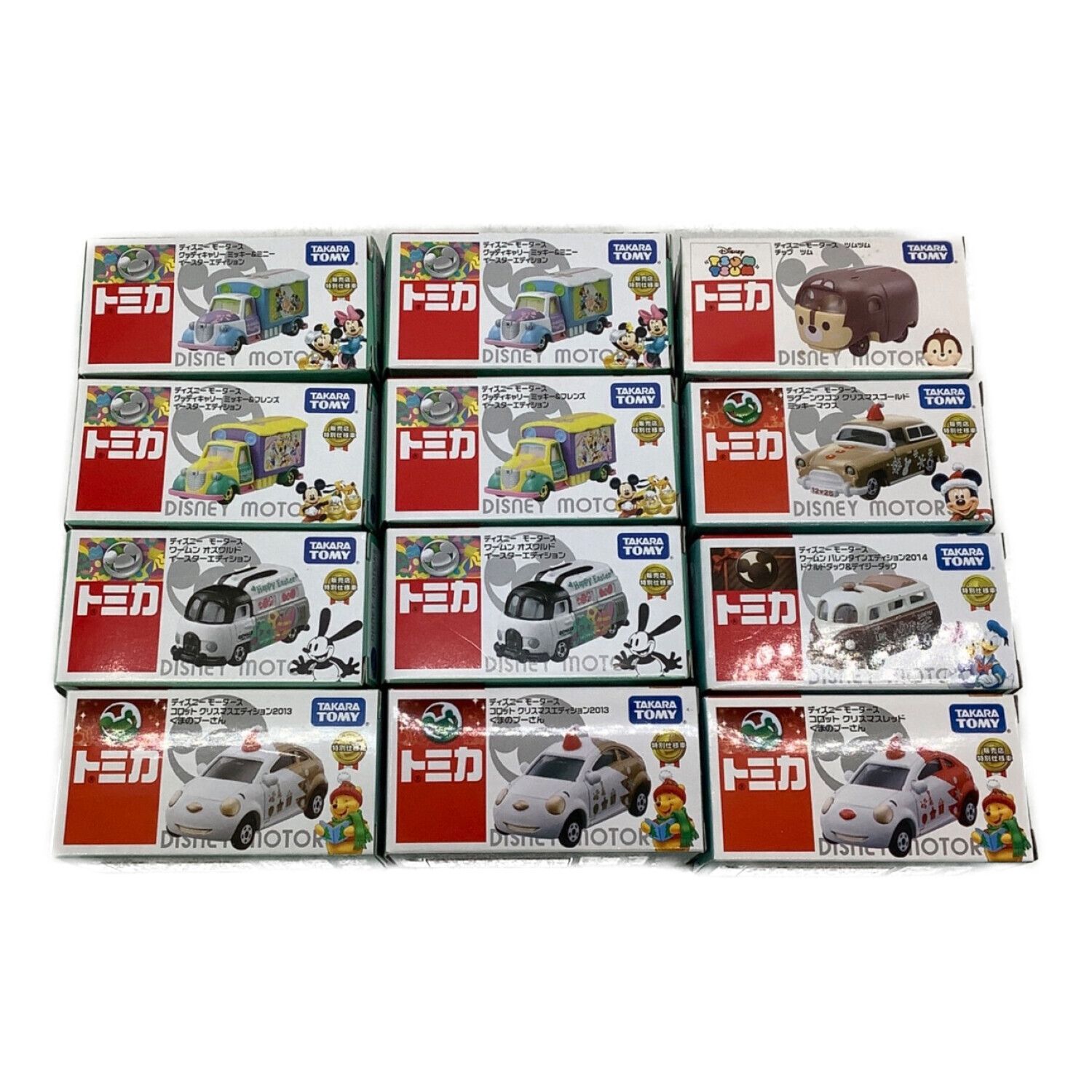 未使用 ディズニーモータース ミニカー 11台セット 限定品 ディズニー
