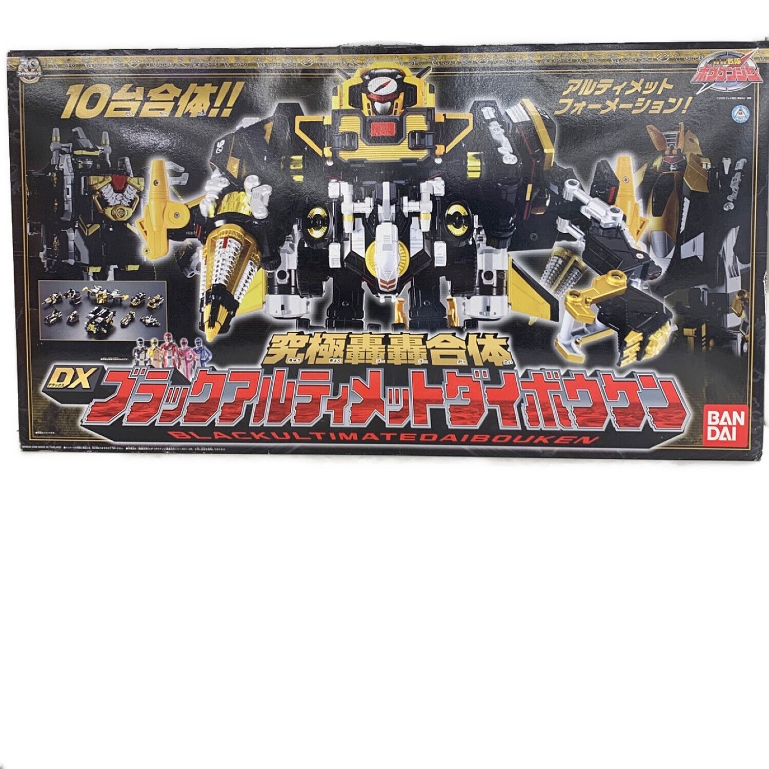 轟轟戦隊ボウケンジャーDXブラックアルティメットダイボウケン