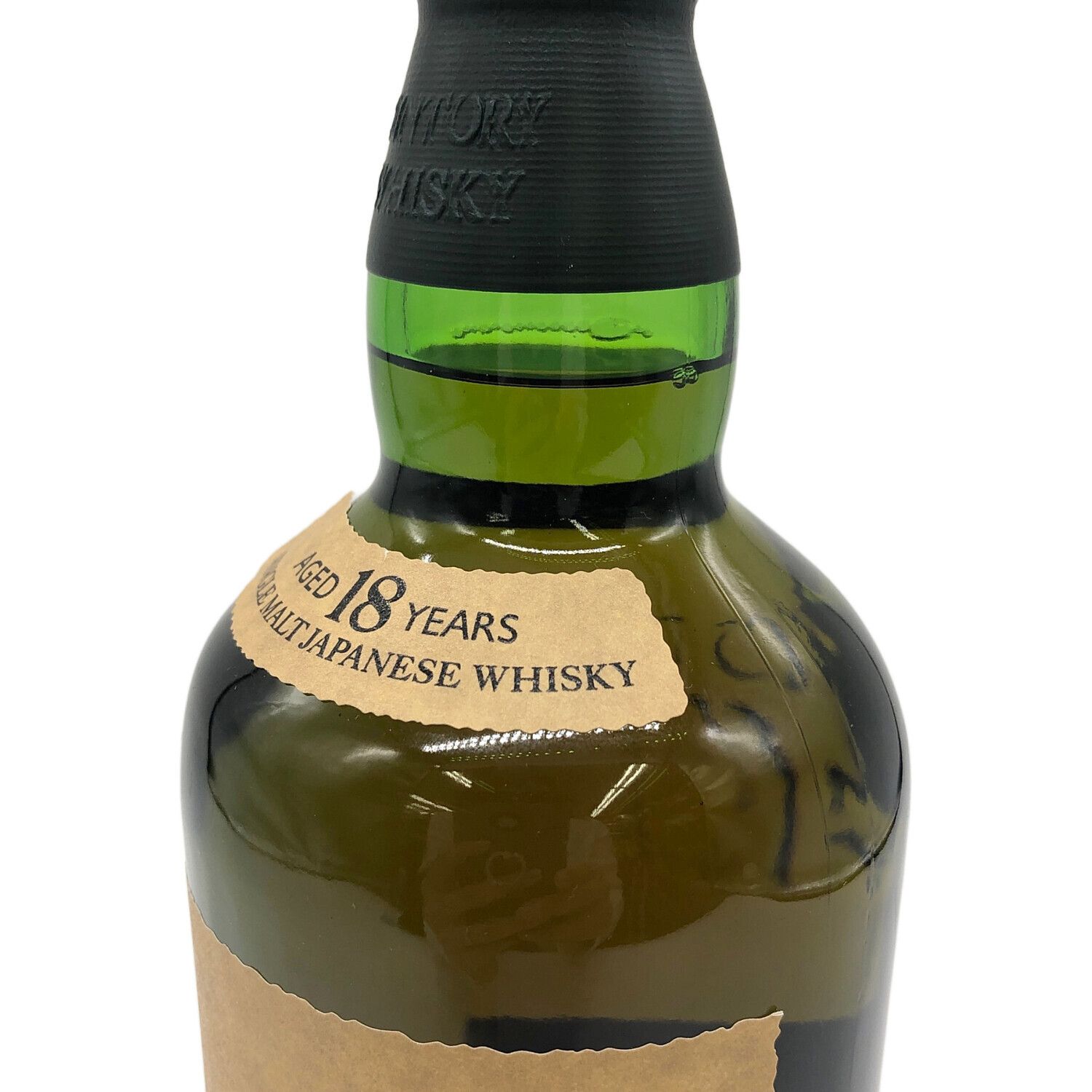 サントリー ジャパニーズウィスキー 700ml 箱付 白州 18年 未開封