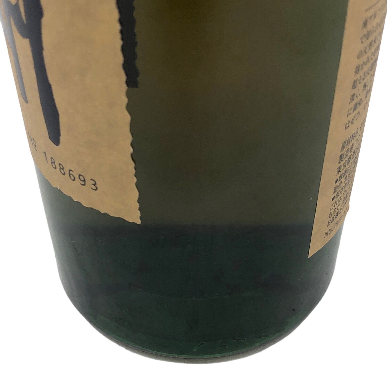 サントリー ジャパニーズウィスキー 700ml 箱付 白州 18年 未開封