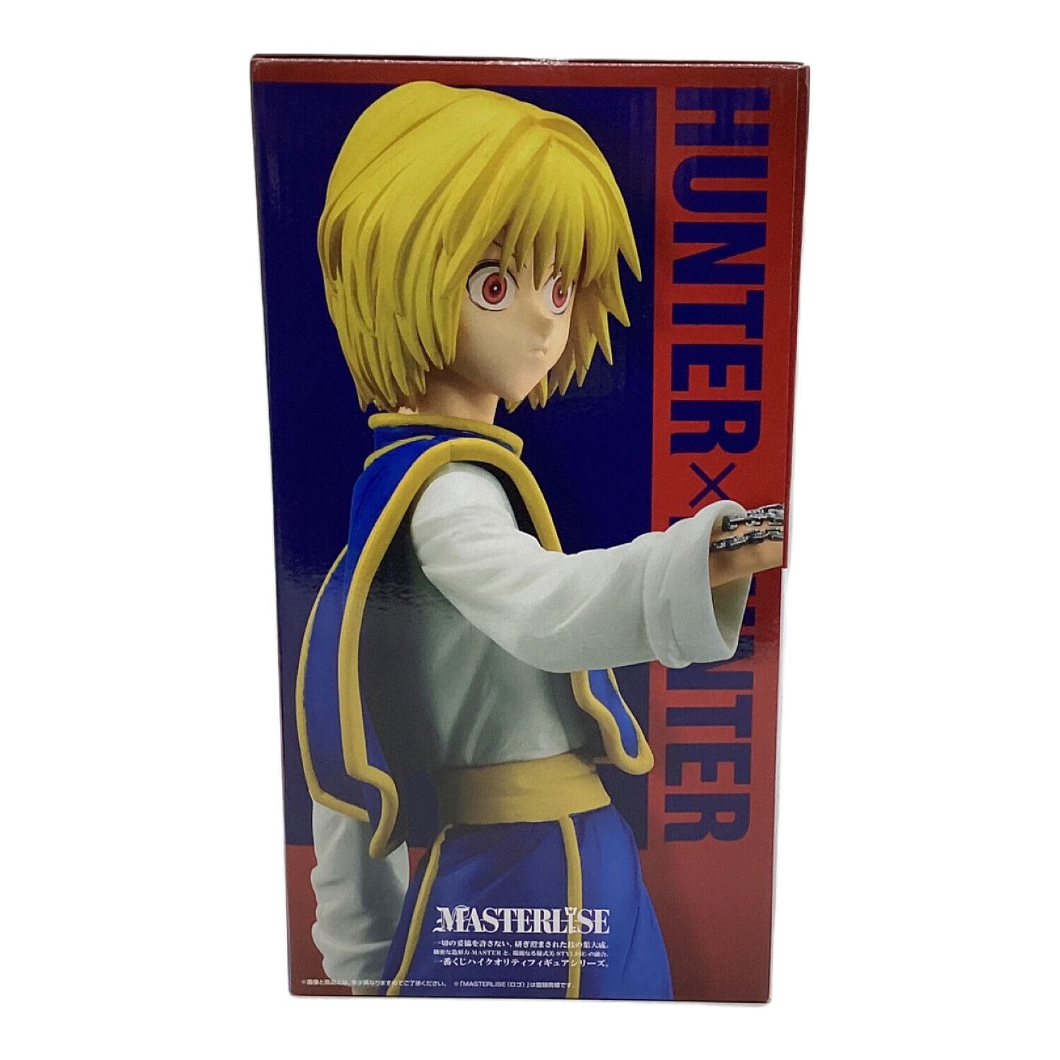 新品未開封】 HUNTER×HUNTER クラピカ ポストカード 美品 希少 新品未