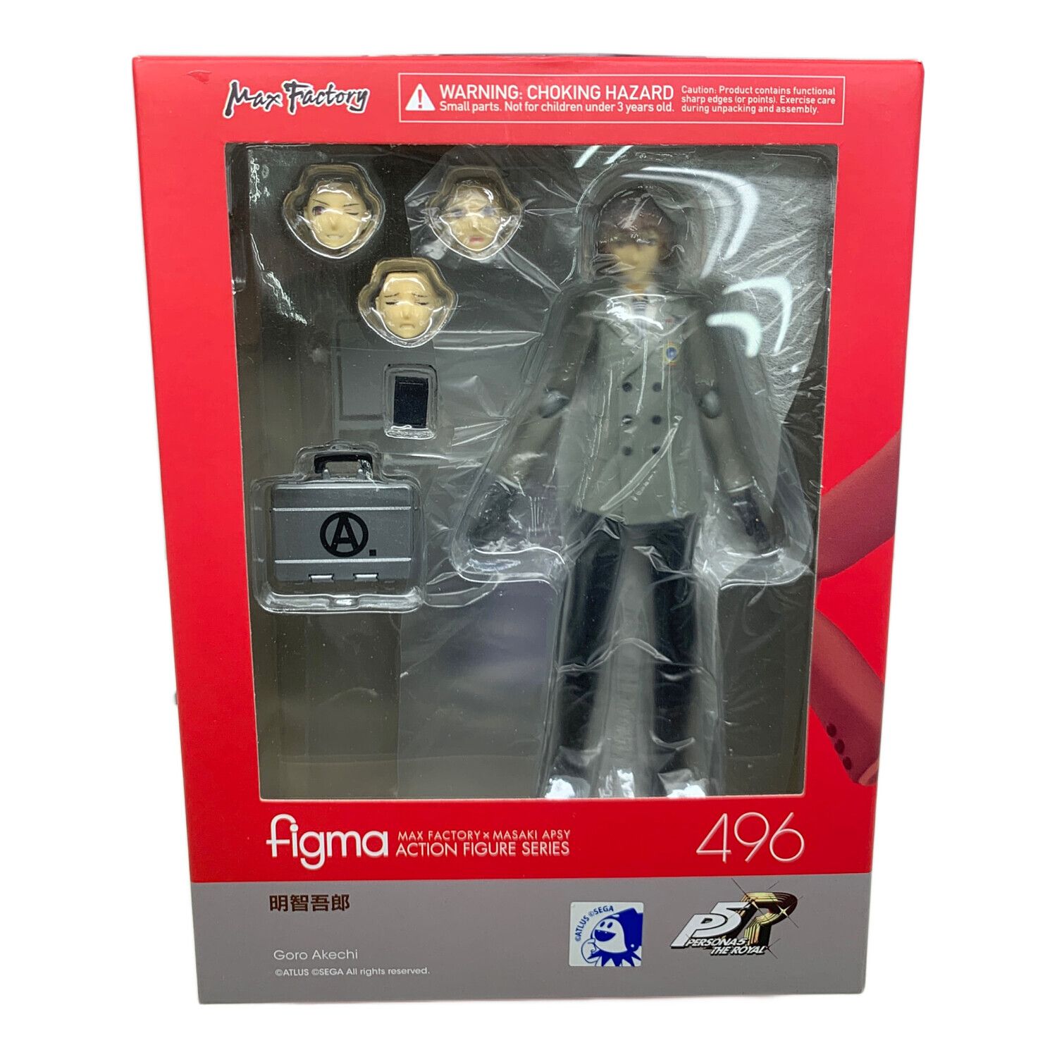 ペルソナ5明智吾郎ジョーカーfigma フィギュア