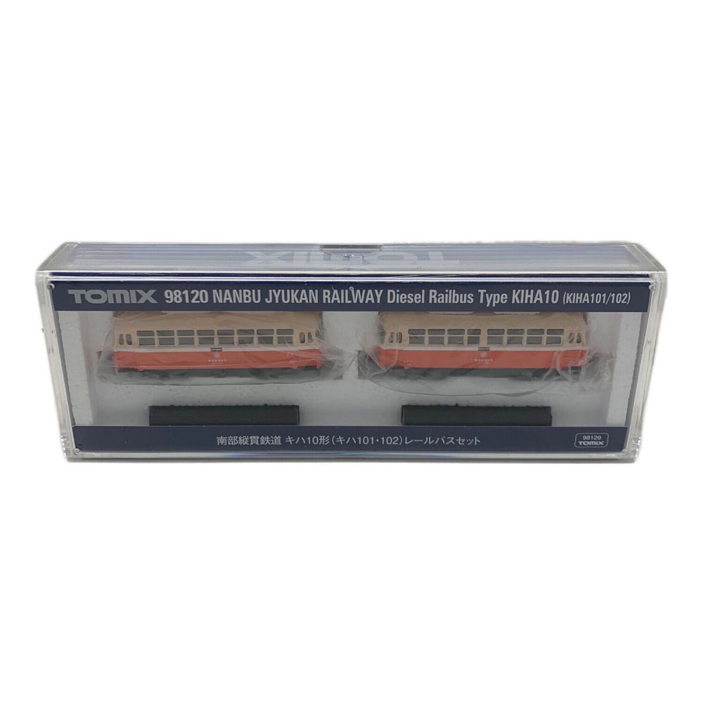 犬様 TOMIX Nゲージ 鉄道模型セット 国鉄 南部縦貫鉄道 犬様 TOMIX N