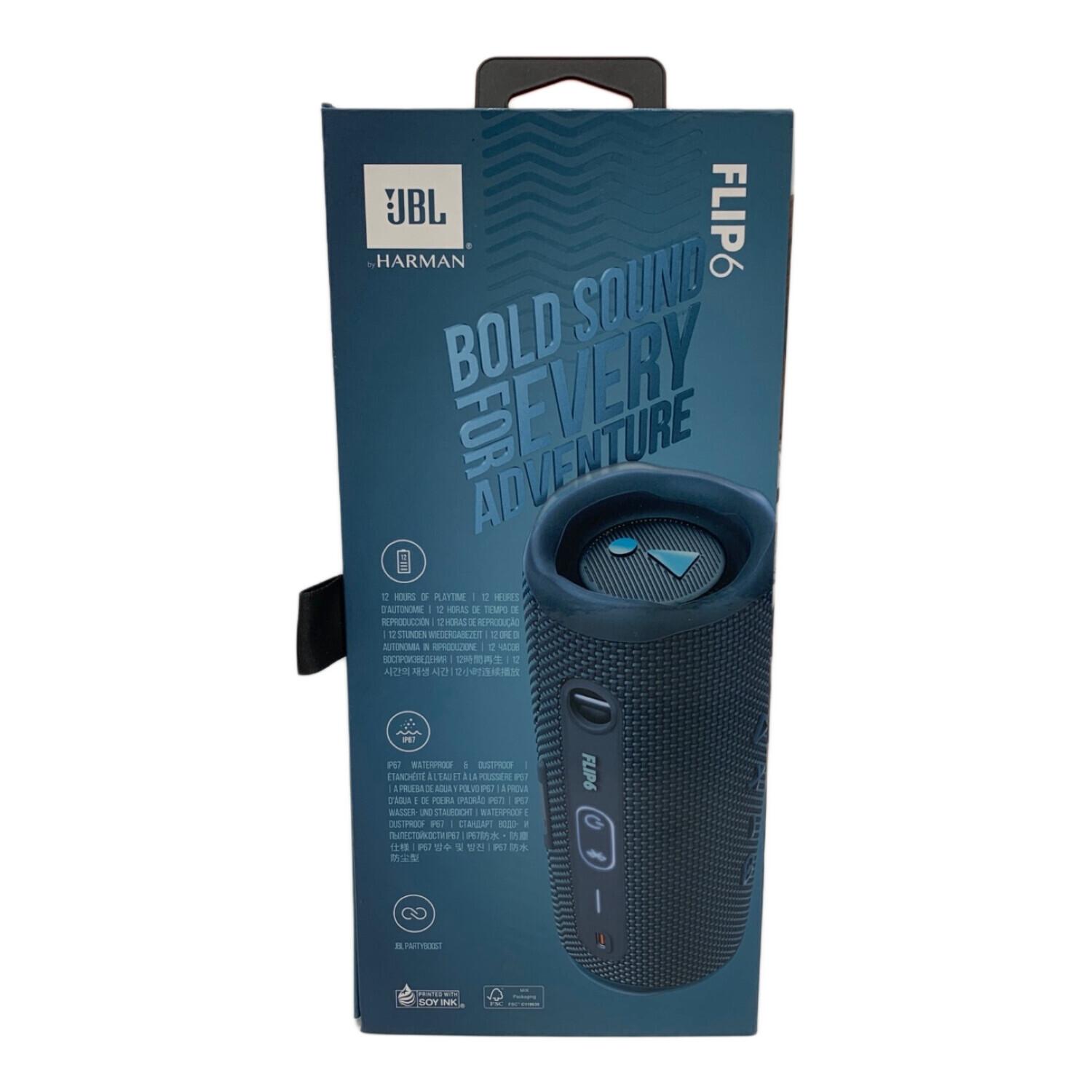 JBL FLIP6 新品未開封 JBL FLIP 6 Bluetooth スピーカー ホワイト 新品