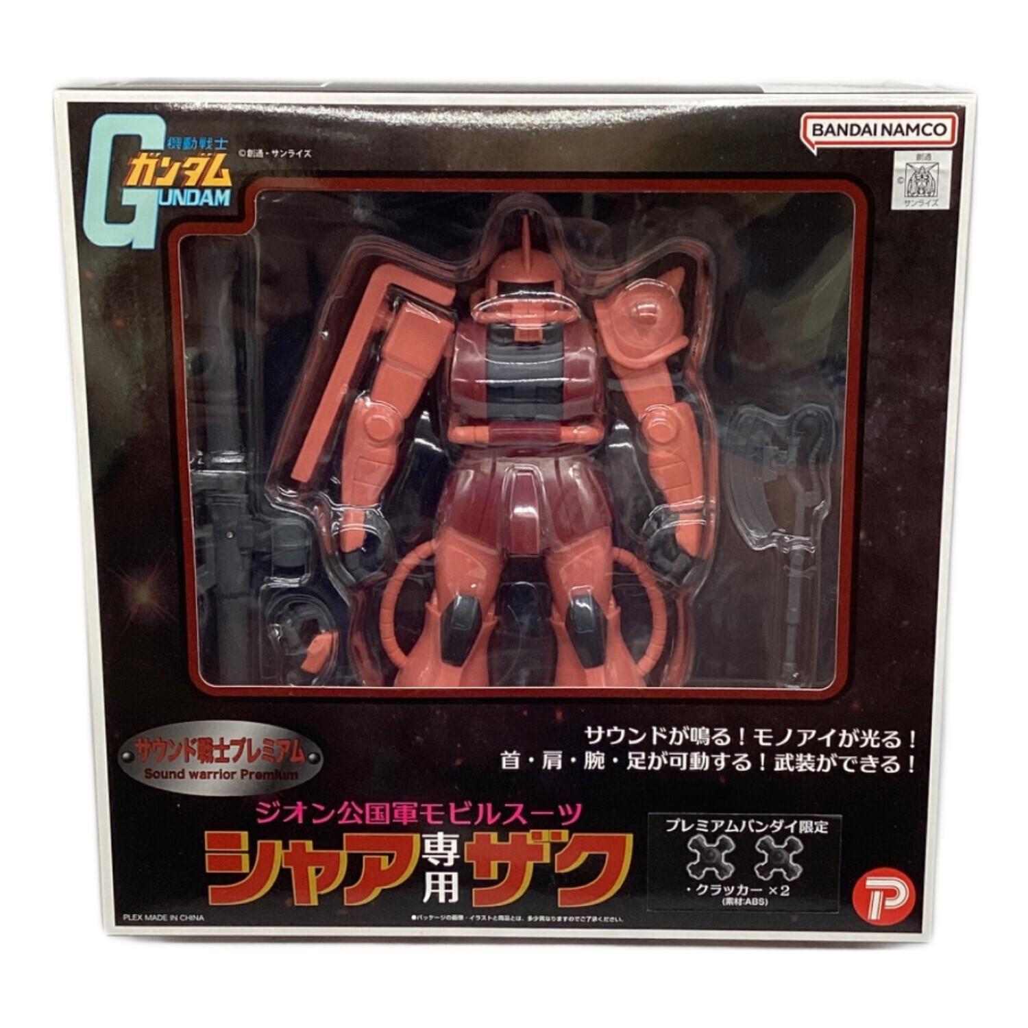 バンダイナムコ フィギュア サウンド戦士プレミアム ジオン公国軍