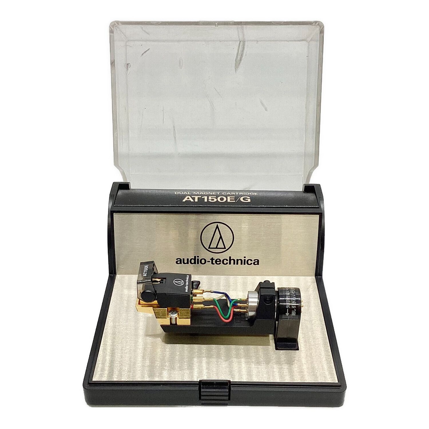 audio-technica AT15Ea/G VM型カートリッジ audio-technicaAT15Ea/G