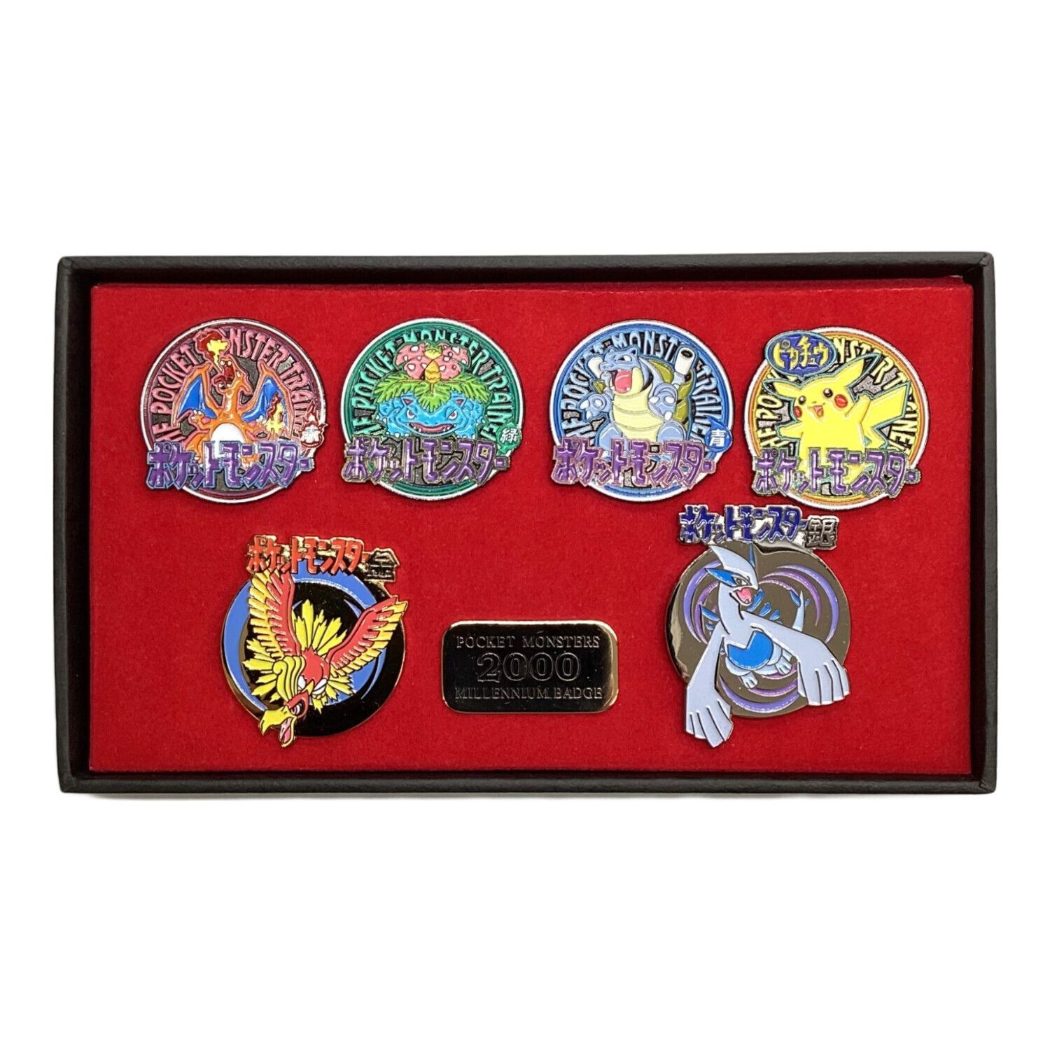 希少】ポケットモンスター ミレニアムピンバッジセット 2000年 希少