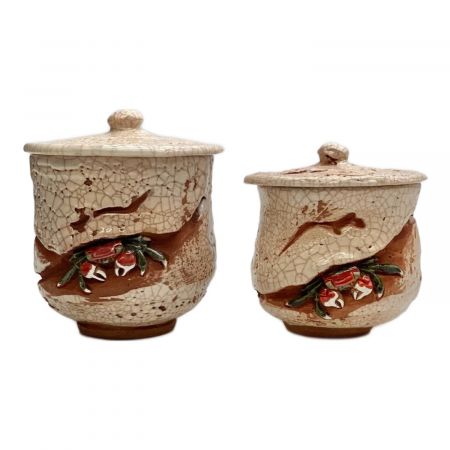 楽山焼 湯呑 蟹 楽山焼 名工 玉井楽山 楽山造 蟹 天神 蟹彫 茶碗