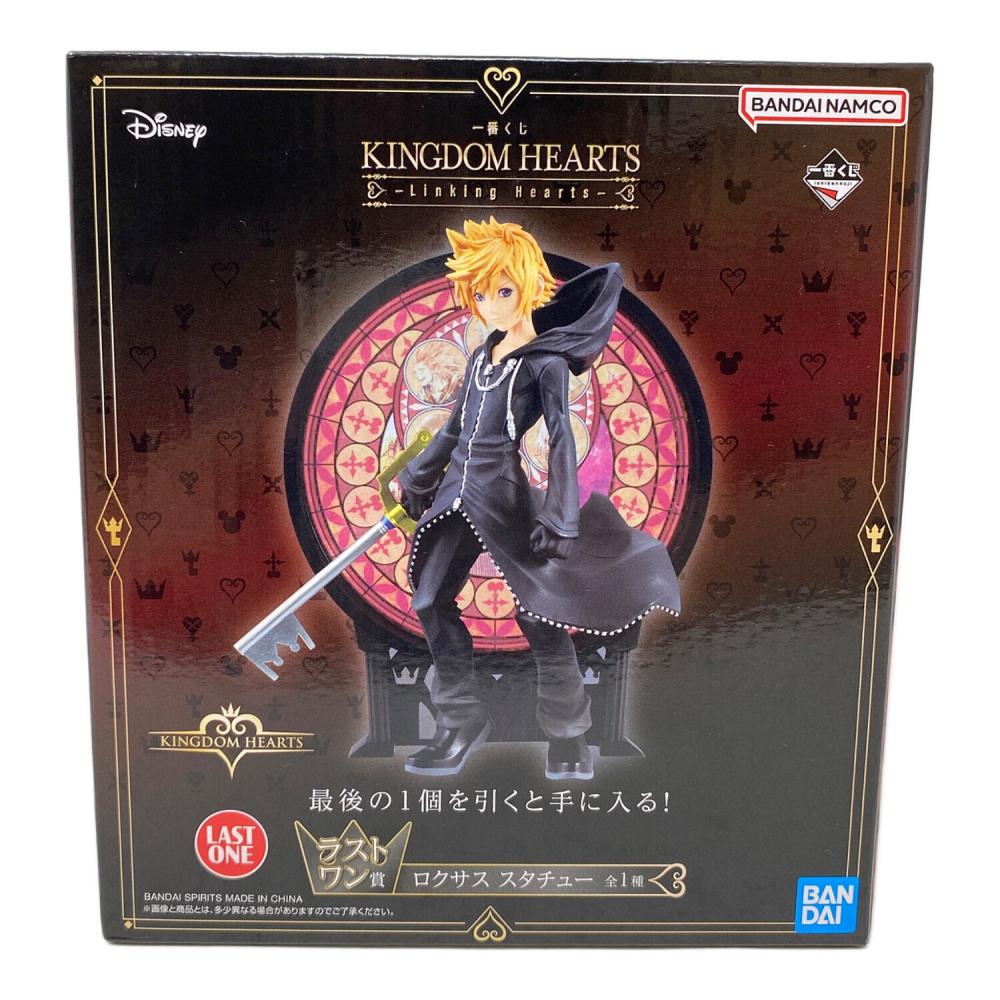 キングダムハーツ セカンドメモリー フィギュア 2体セット 一番くじ