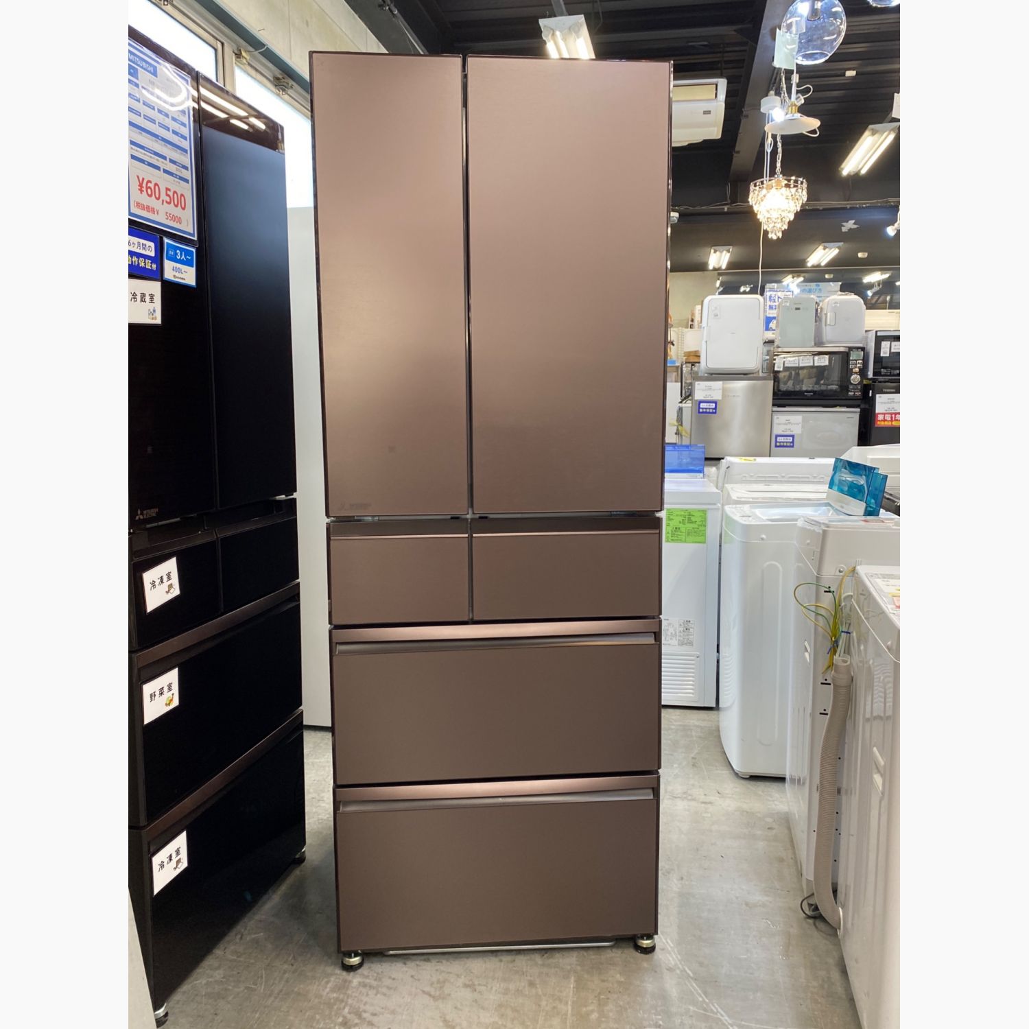 三菱 ノンフロン冷凍冷蔵庫 MR-B46E-F