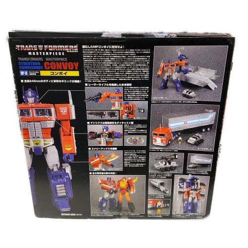 TAKARA TOMY (タカラトミー) トランスフォーマー マスターピース MP-10