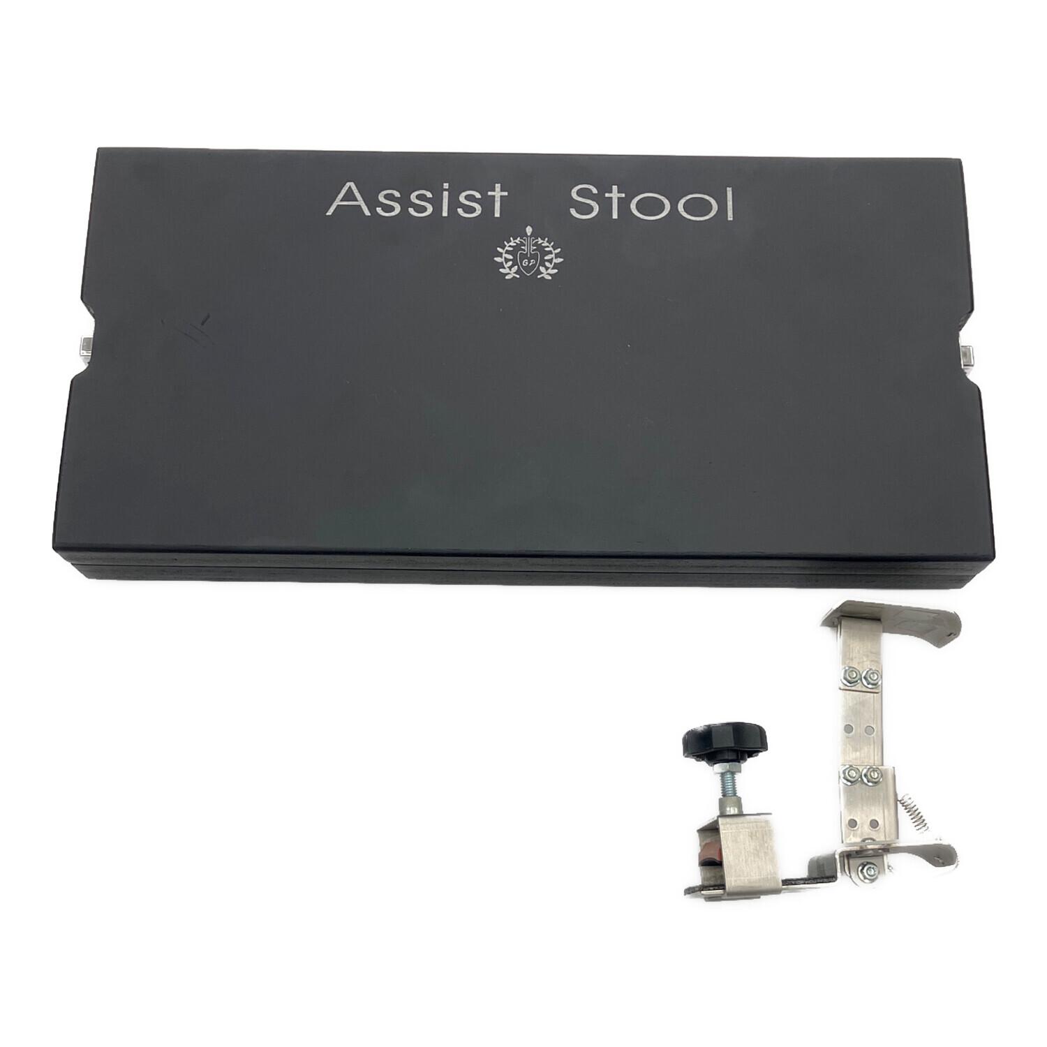 吉澤 アシストスツール アシストペダル｜トレファクONLINE