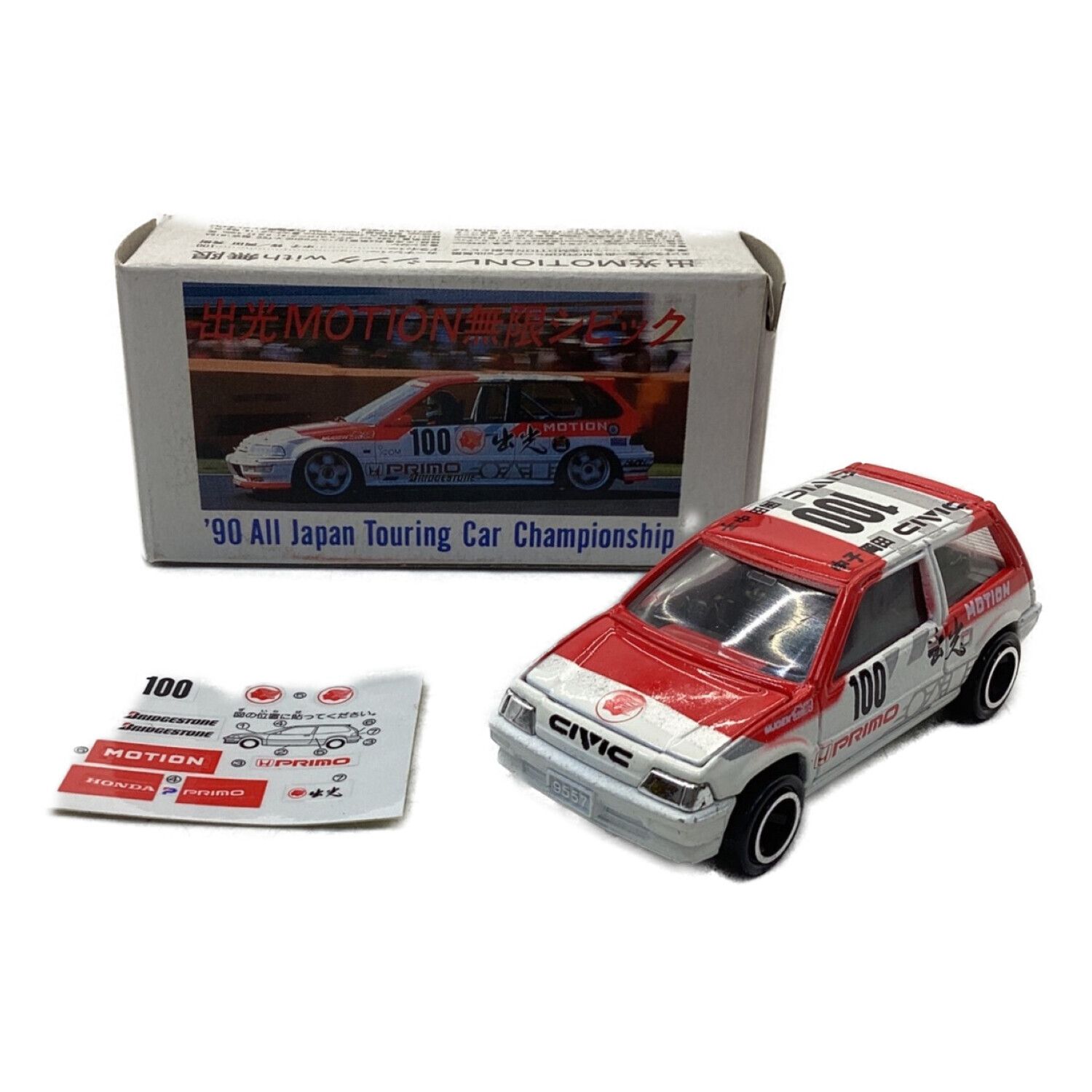 TOMY (トミー) トミカ 徳品 出光MOTION無限シビック｜トレファクONLINE