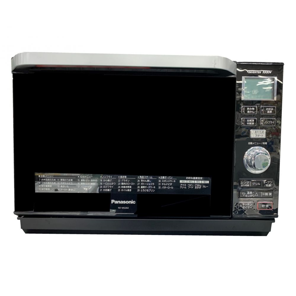 Panasonic オ−ブンレンジ NE-MS15E6-KW 2018年製