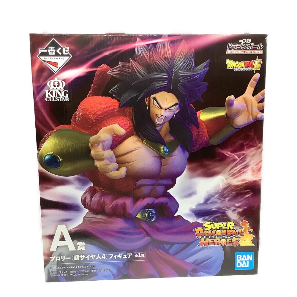 極美品 アメリカ限定 全4種 スーパードラゴンボールヒーローズ ロケテ