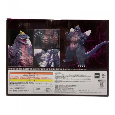 BANDAI (バンダイ) スペースゴジラ MONSTERLISE 一番くじC賞