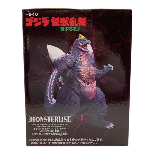 BANDAI (バンダイ) スペースゴジラ MONSTERLISE 一番くじC賞