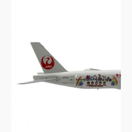 未使用品】嵐20周年記念 JAL 1/200サイズ模型 350名限定 未使用品】嵐