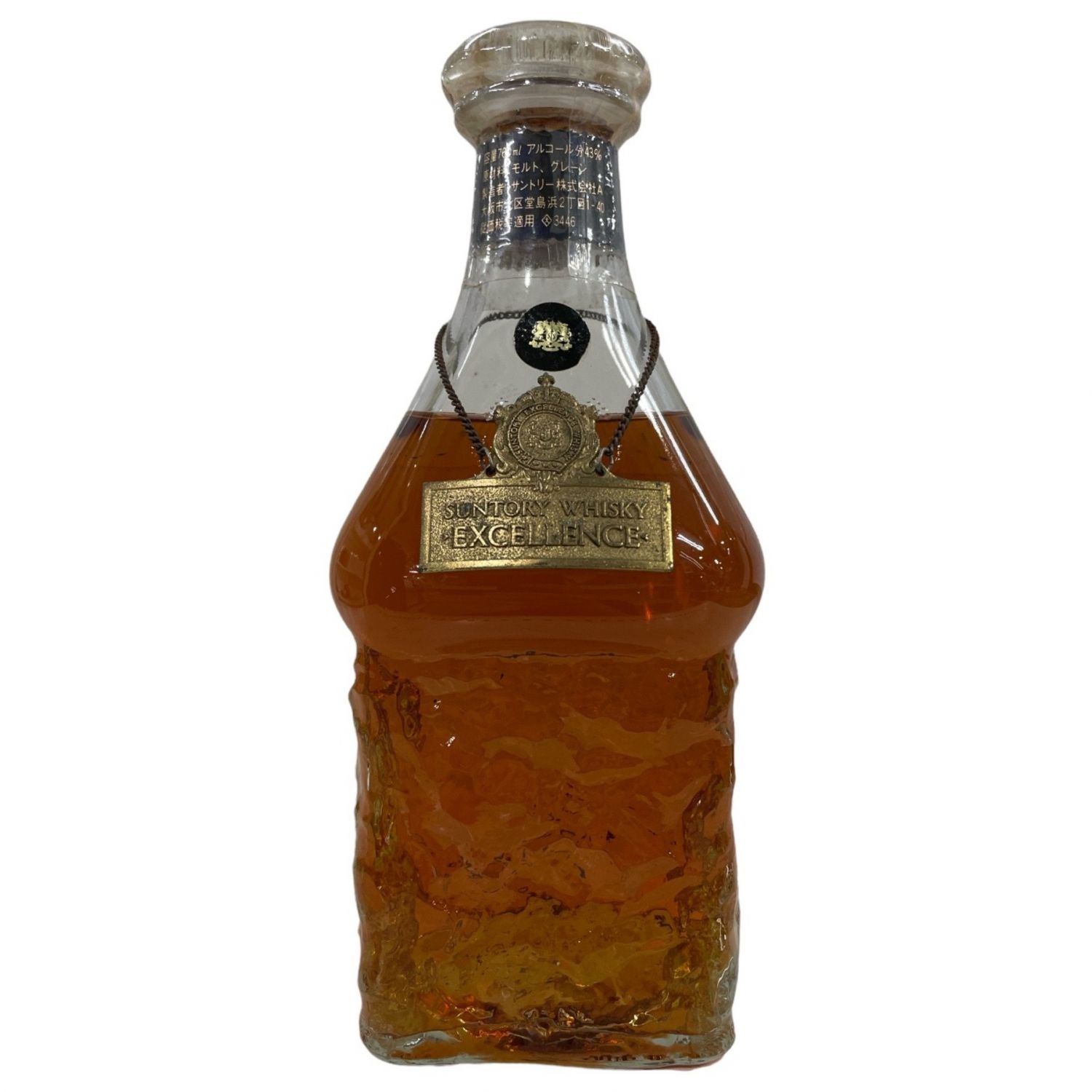 購入 サントリーウイスキー エクセレンス