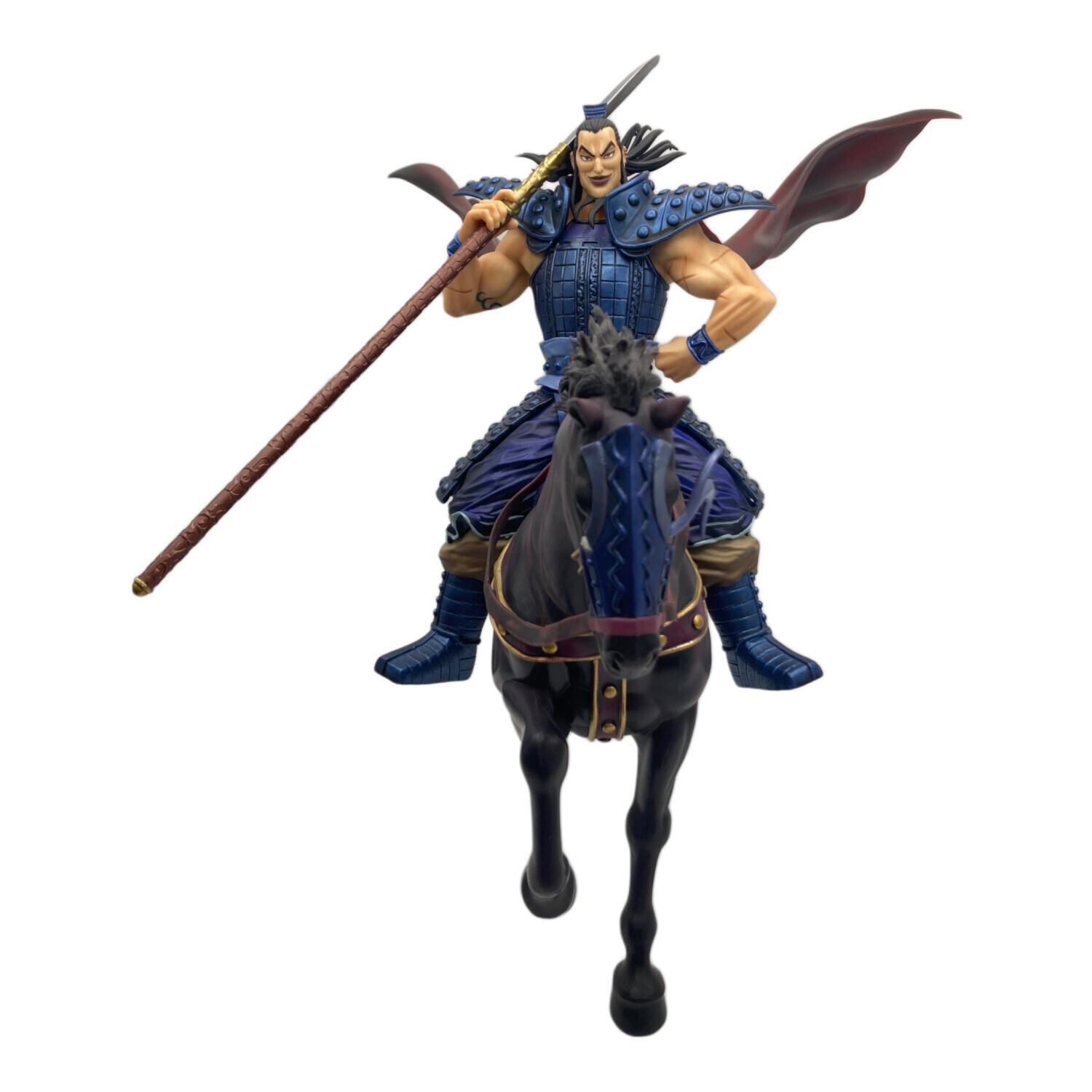 キングダム王騎将軍フィギュア
