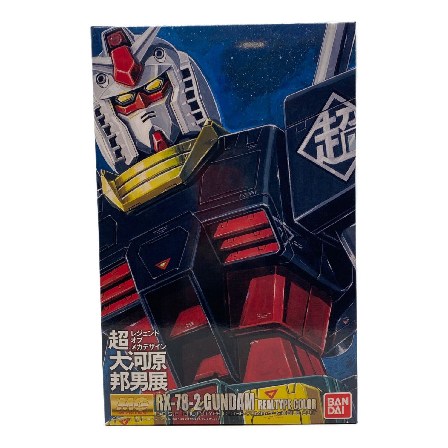 レアPG☆イベント限定 ☆ 1/60ガンダム大河原邦男氏イラストイメージ