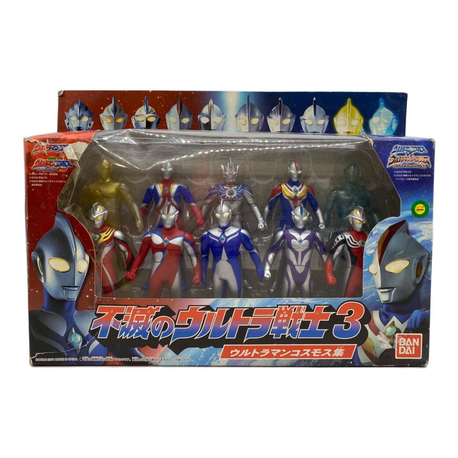 劇場版ウルトラマンコスモスTHEBLUEPLANET 不滅のウルトラ戦士セット3