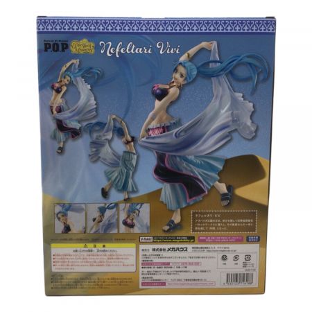 ONE PIECE (ワンピース) P.O.P PlayBack Memories ネフェルタリ・ビビ