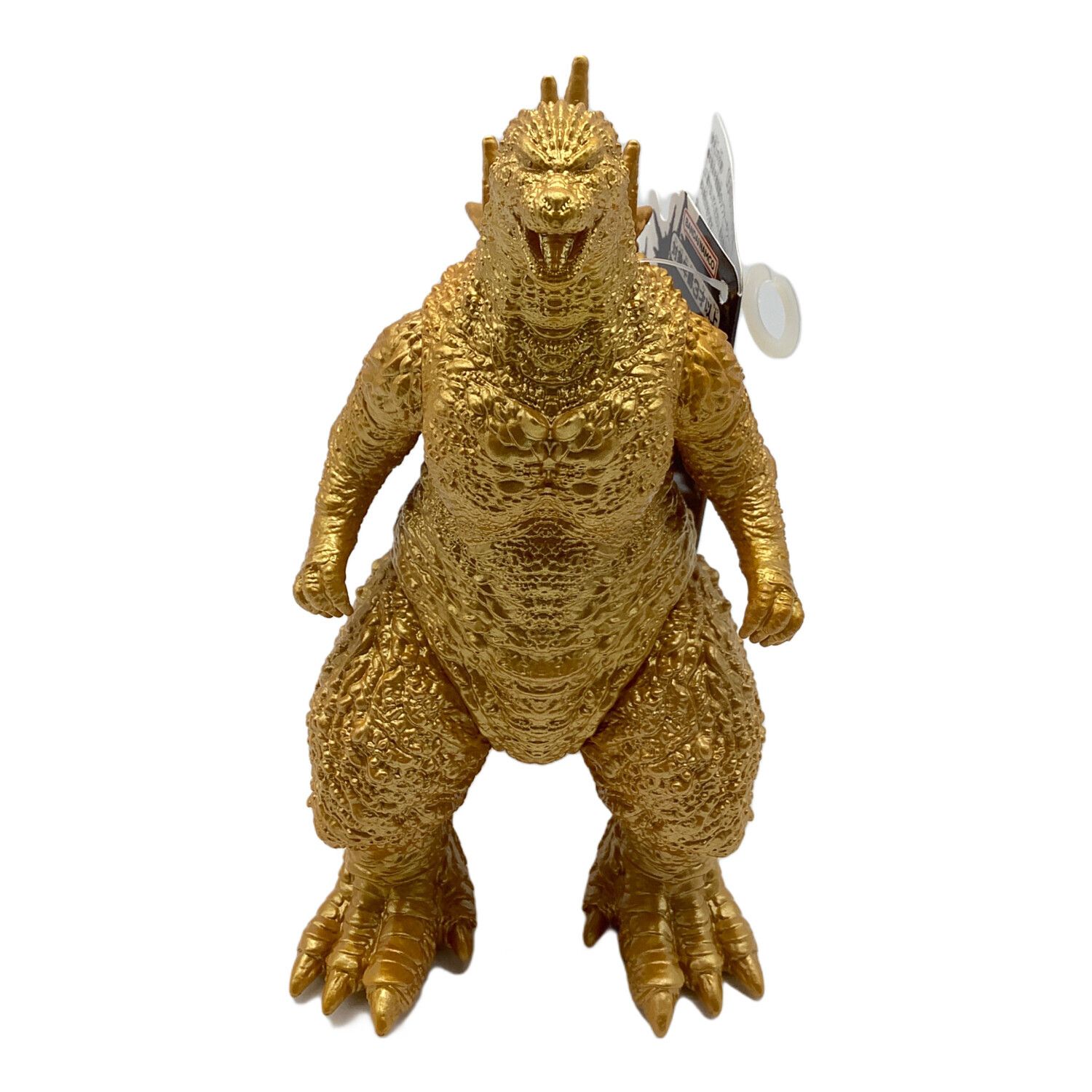 サンガッツ本舗 東宝怪獣総進撃 ゴジラ第4形態 新品未開封 ソフビ