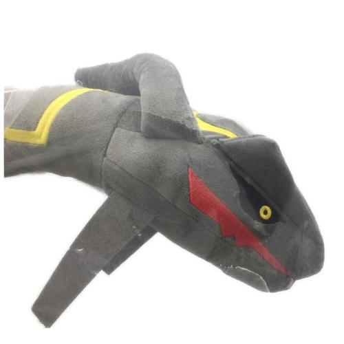 抱きぬいぐるみ 黒いレックウザ ポケモン 一番くじ A賞｜トレファクONLINE